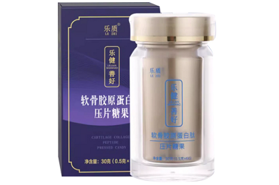 关节肽