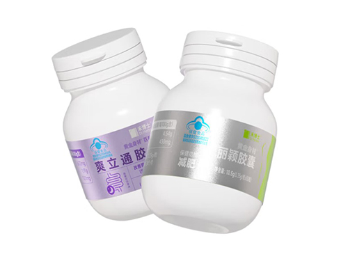 禾博士日夜减肥胶囊真的有用吗 禾博士日夜刮油胶囊真的假的