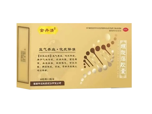 金丹清螺旋藻胶囊是正规公司吗 金丹清螺旋藻胶囊多少钱一盒
