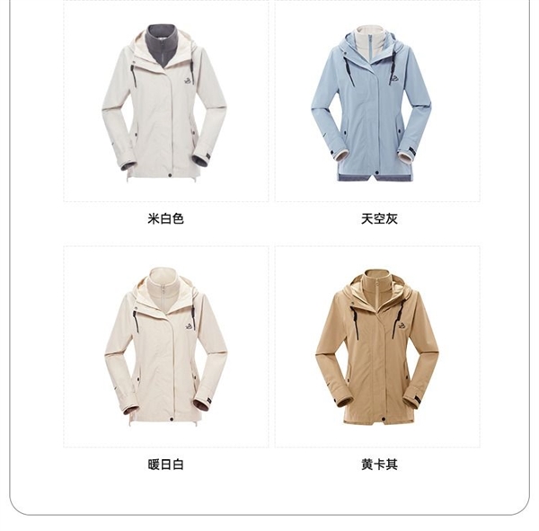 防风保暖抗泼水：伯希和3合1冲锋衣399元官方大促（门店1299元）