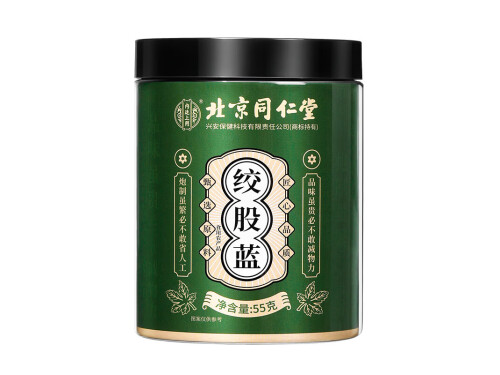 绞股蓝茶能天天喝吗 什么人不适合喝绞股蓝