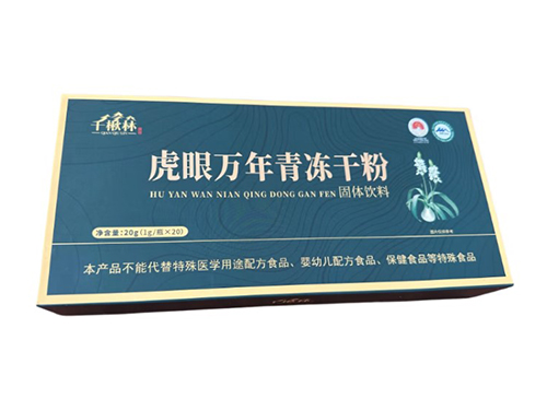 虎眼万年青冻干粉能吃吗 虎眼万年青冻干粉的功效和使用方法