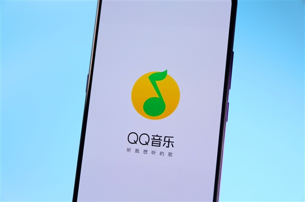 天猫限时补贴：QQ音乐豪华绿钻104元、 爱优腾芒/剪映/百度网盘会员新低价