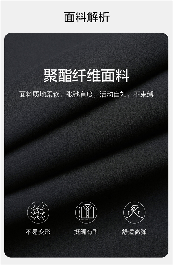 啄木鸟集团旗舰店:加绒加厚休闲棉衣到手99元(新低)