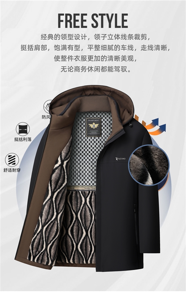 啄木鸟集团旗舰店:加绒加厚休闲棉衣到手99元(新低)