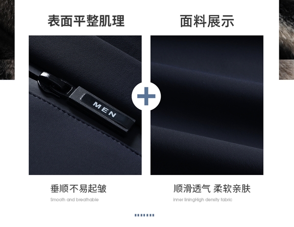 啄木鸟集团旗舰店:加绒加厚休闲棉衣到手99元(新低)