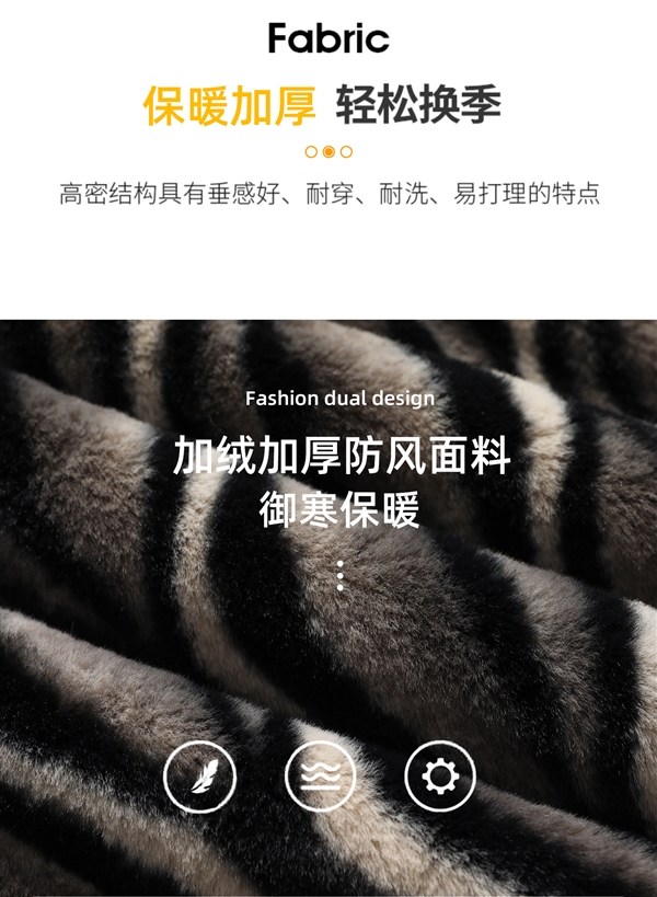 啄木鸟集团旗舰店:加绒加厚休闲棉衣到手99元(新低)