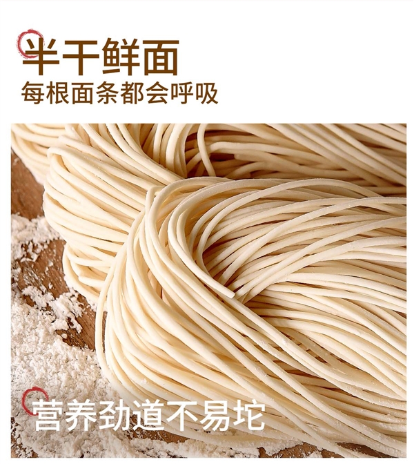 非油炸 香浓汤底:湾仔岛日式大骨汤拉面6袋19.9元新低