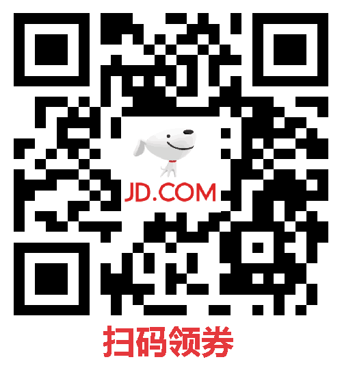 10A索罗娜、7A新疆棉:网易严选纯色长袖T恤2件69元半价狂促
