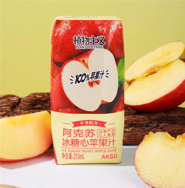 配料表干净 植物主义100%苹果汁大促 12瓶到手19.9元