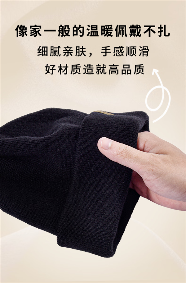 男女同款加绒保暖!匹克保暖抓绒帽官促:19.9元冲量