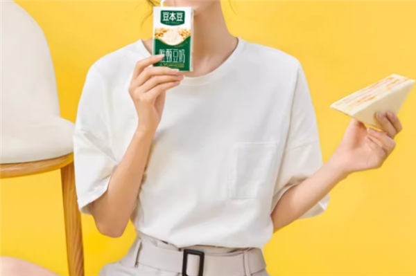 四味可选 豆本豆唯甄豆奶大促秒杀 1.1元/盒
