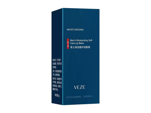 哪个牌子的唇膏好用?2025高口碑唇膏实测推荐