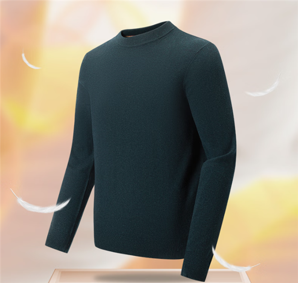 100%绵羊毛 红豆男士羊毛衫断码清仓 到手99.9元