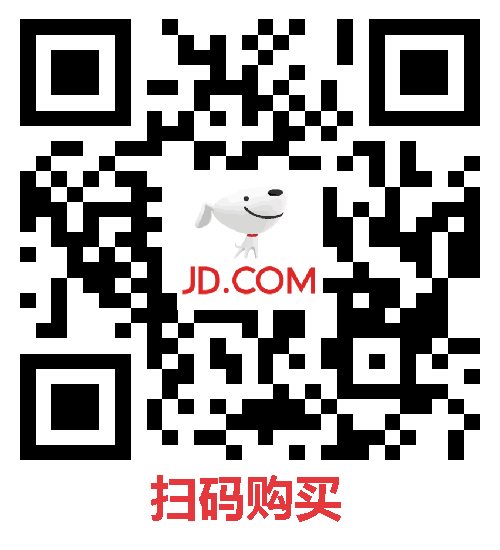 买贵2倍赔!德芙巧克力54粒23.9元京东送货上门