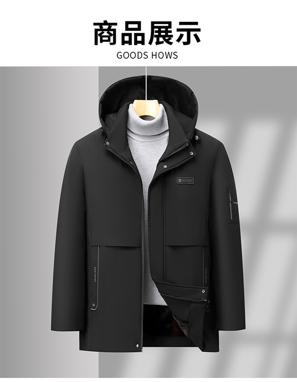 啄木鸟集团旗舰店：加绒加厚休闲棉衣99元发车（赠退货宝）