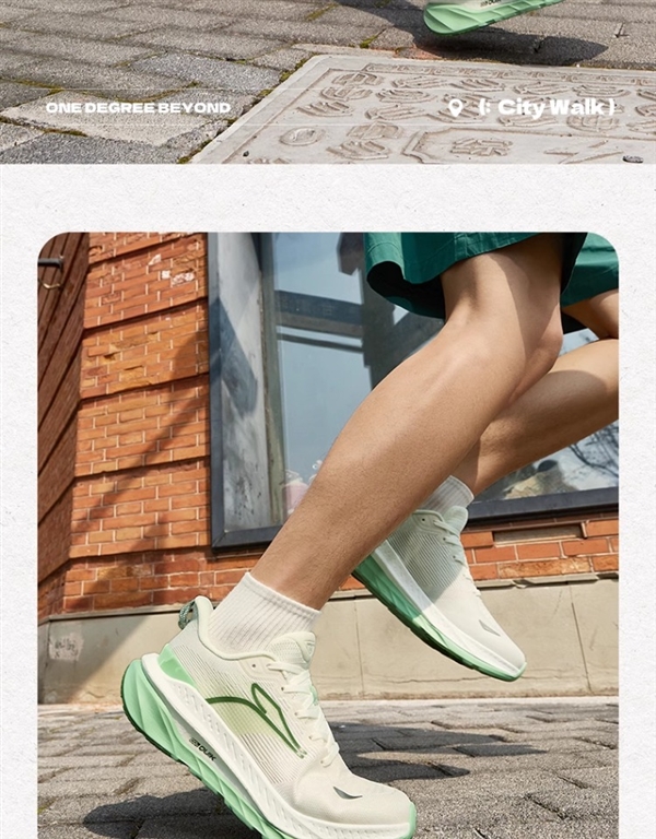 大漏！361°赤焰3 SE跑鞋88元6期免息清仓（门店约499元）