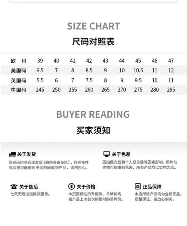 大漏！361°赤焰3 SE跑鞋88元6期免息清仓（门店约499元）