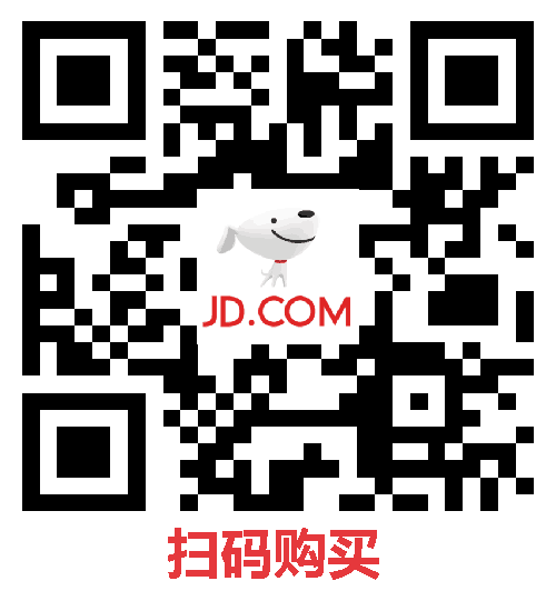 1673.9元:贵州茅台酒(乙巳蛇年)京东6.6折发车(原价2499元)