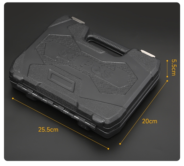日常维修不求人 友福汽修工具套装46件套16.9元大促