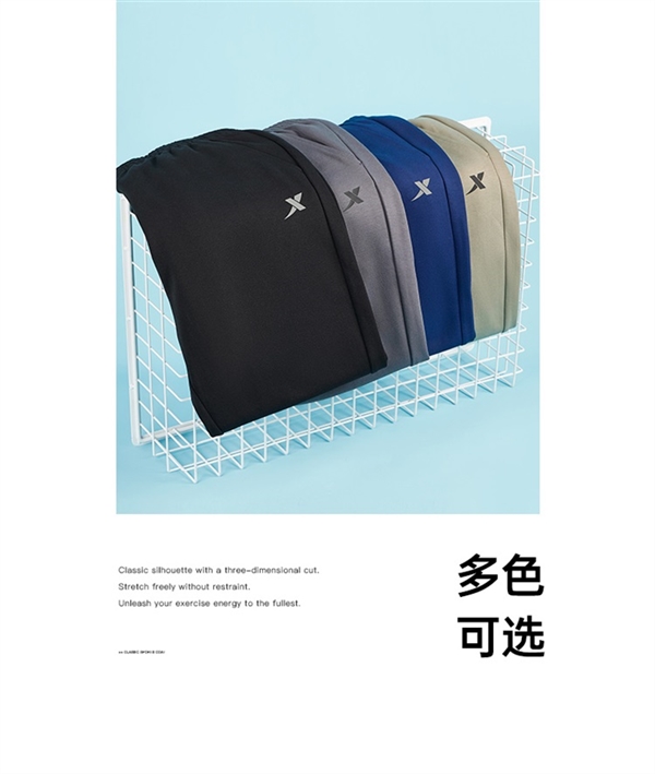 加绒款同价！特步针织运动裤43元2.4折上新发车