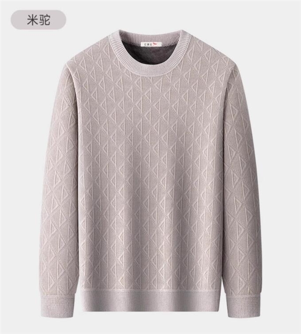 红蜻蜓男装旗舰店：38款加绒加厚针织衫39.9元起