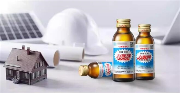 一罐顶三罐：力保健经典款牛磺酸1000mg 3.9元官方大促