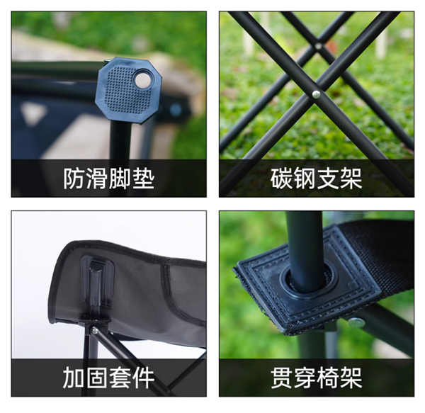 钓鱼、露营必备:鼎新户外月亮椅19元大促