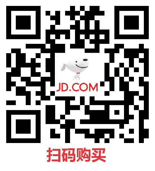 JEEP SPIRIT夹棉石墨烯冲锋衣百亿补贴 到手89元