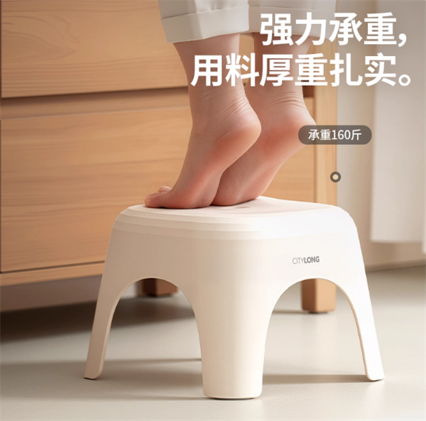 强力承重+防滑脚垫:禧天龙塑料矮凳8.5元起闭眼入(京东19.9元)