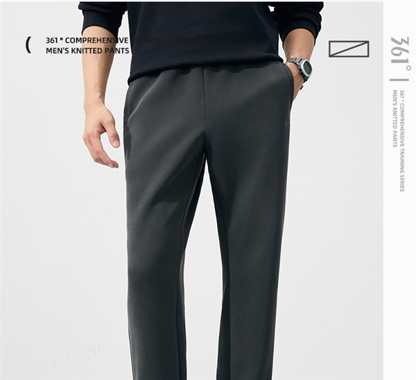 加绒款同价!361°长裤官方1.9折37元新低速囤(门店179元)