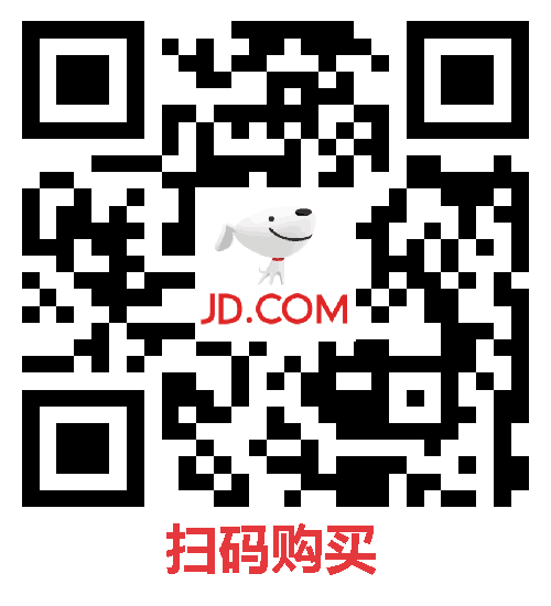 每天1.3元新低:京东京造香港原装进口氨糖大促限今日