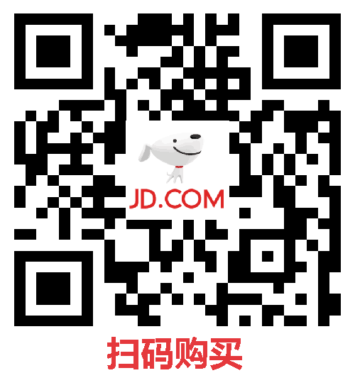 每天1.3元新低:京东京造香港原装进口氨糖大促限今日