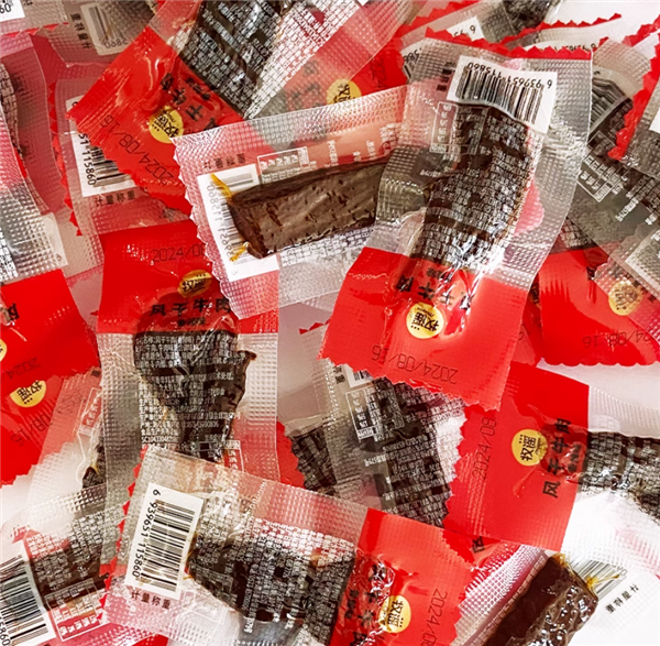 免费试吃:牧谣手撕牛肉干4两21.9元 原价49.9