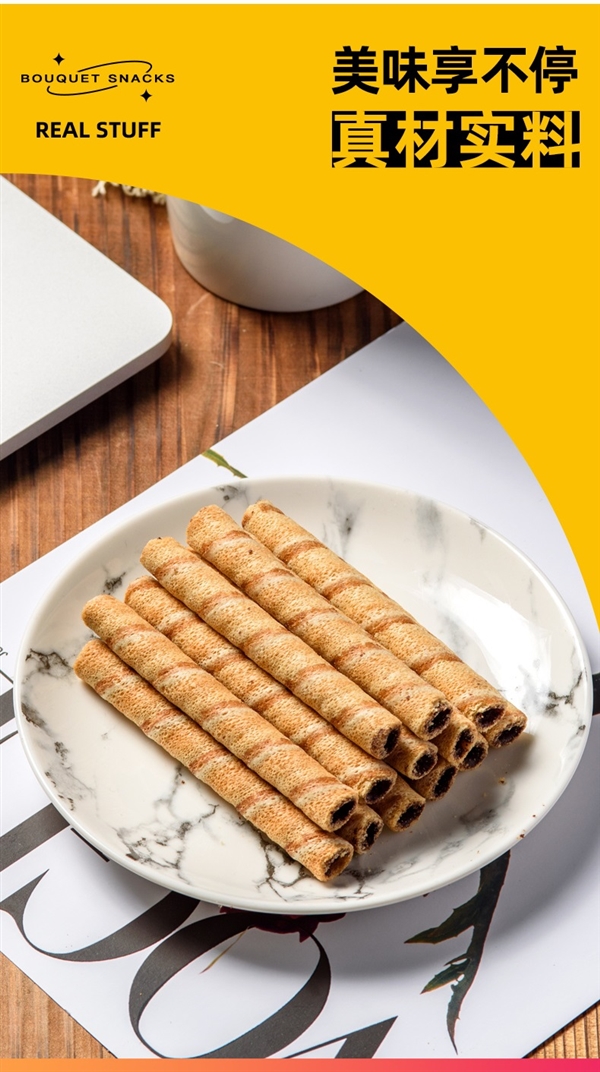 有口皆碑真好吃:卜珂70%黑巧夹心蛋卷4.9元/罐半价购