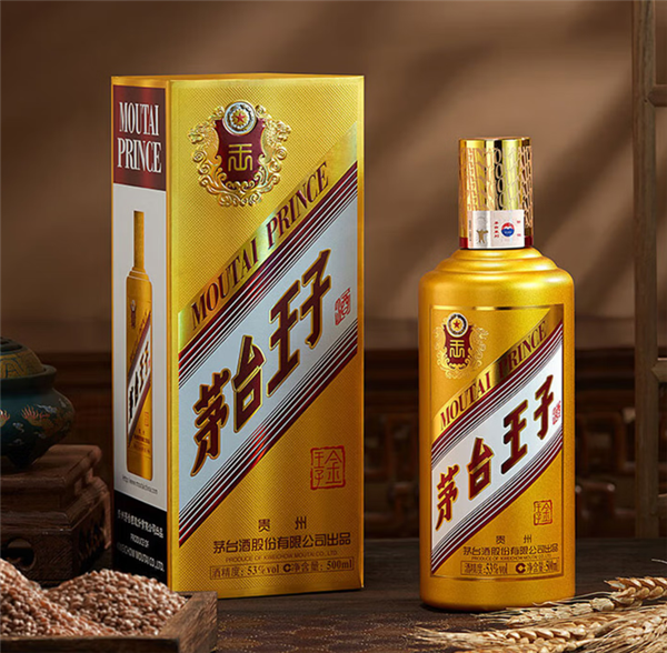 茅台王子酒限时149元 京东官方好价速囤