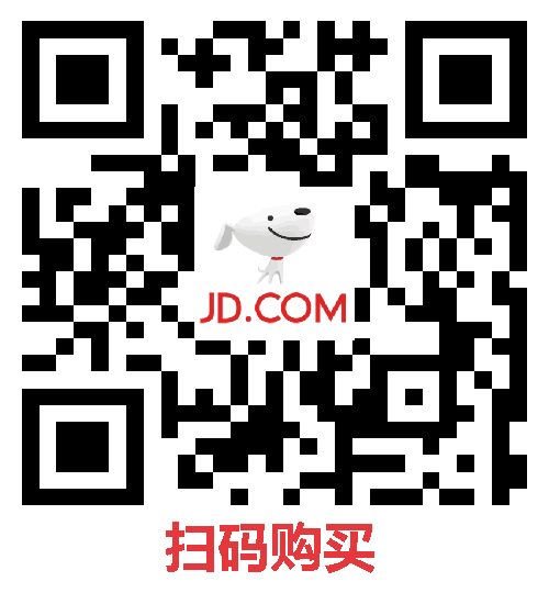 茅台王子酒限时149元 京东官方好价速囤