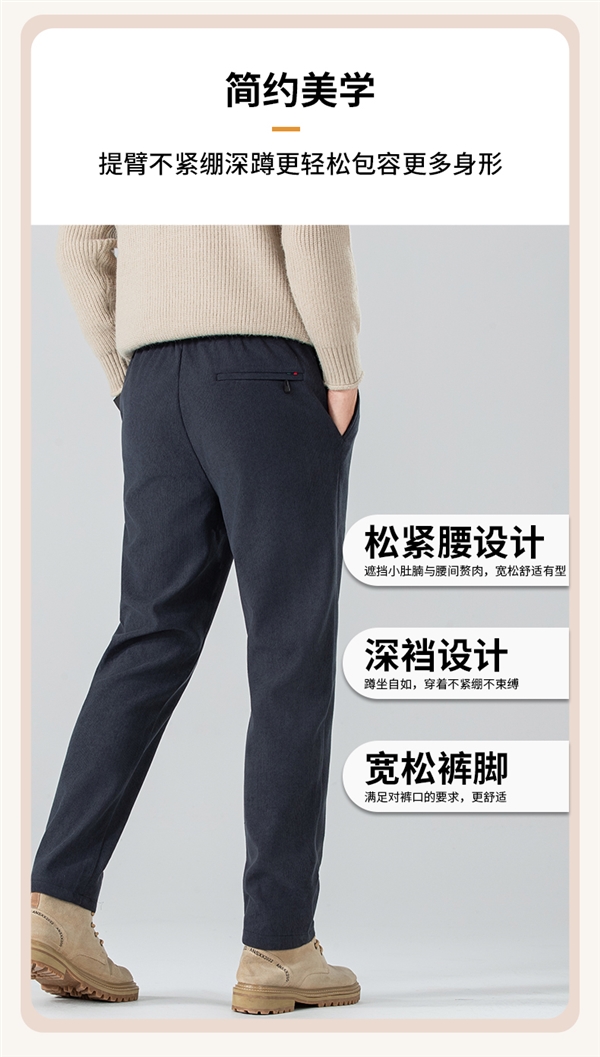 加绒款同价:木林森直筒灯芯绒休闲裤37元大促(赠退货宝)