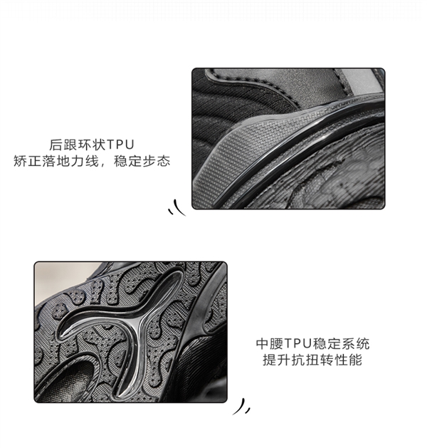 门店539元:361° 爆沫3秋季版超轻运动鞋89元大促