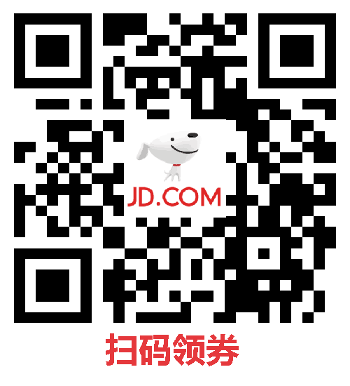 尝鲜:京东自营智利Santina车厘子16.8元/斤 JJJ级37.5元/斤