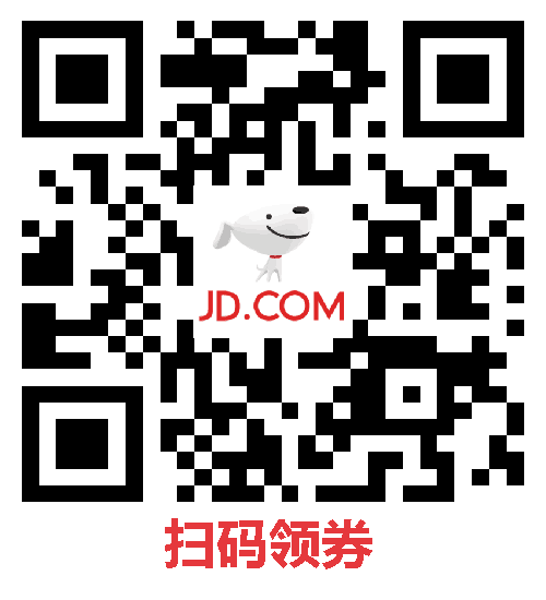 尝鲜:京东自营智利Santina车厘子16.8元/斤 JJJ级37.5元/斤