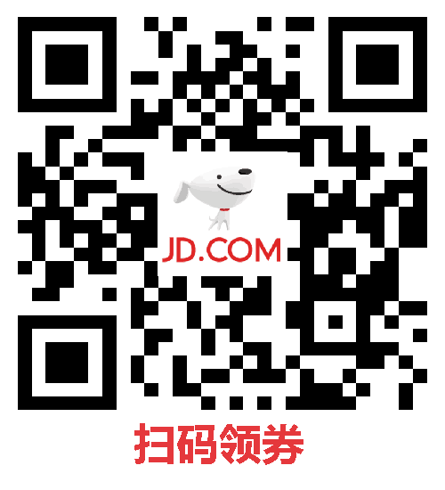 尝鲜:京东自营智利Santina车厘子16.8元/斤 JJJ级37.5元/斤