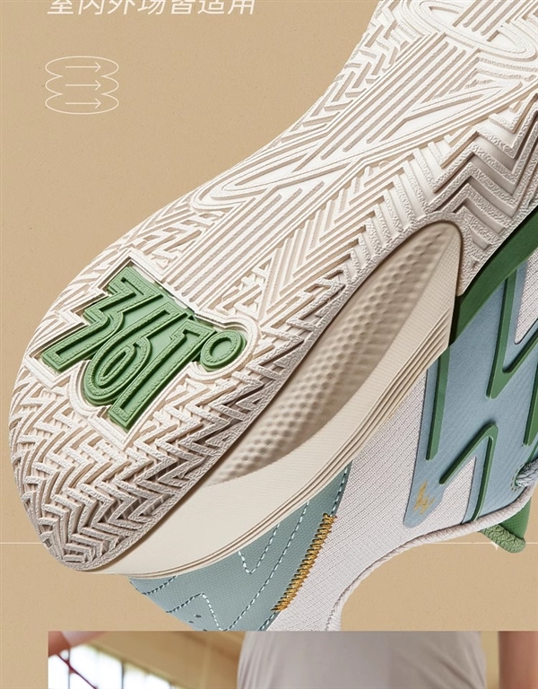 仅为门店2折!361° BIG3 Team等篮球鞋新低:81元包邮