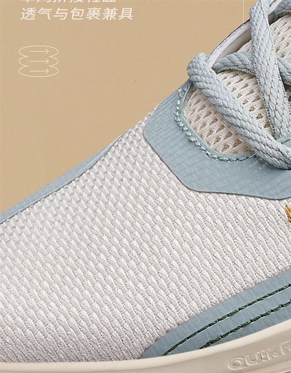 仅为门店2折!361° BIG3 Team等篮球鞋新低:81元包邮