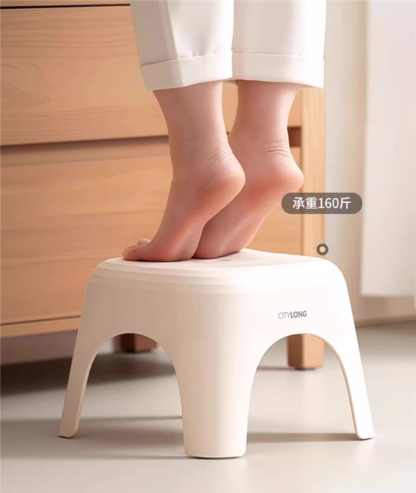 强力承重+防滑脚垫：禧天龙塑料矮凳8.6元起闭眼囤