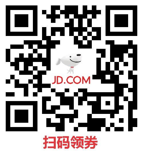 京东智利拉宾斯车厘子双12狂促:4J低至36.8元/斤