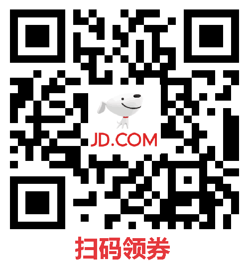 京东智利拉宾斯车厘子双12狂促:4J低至36.8元/斤