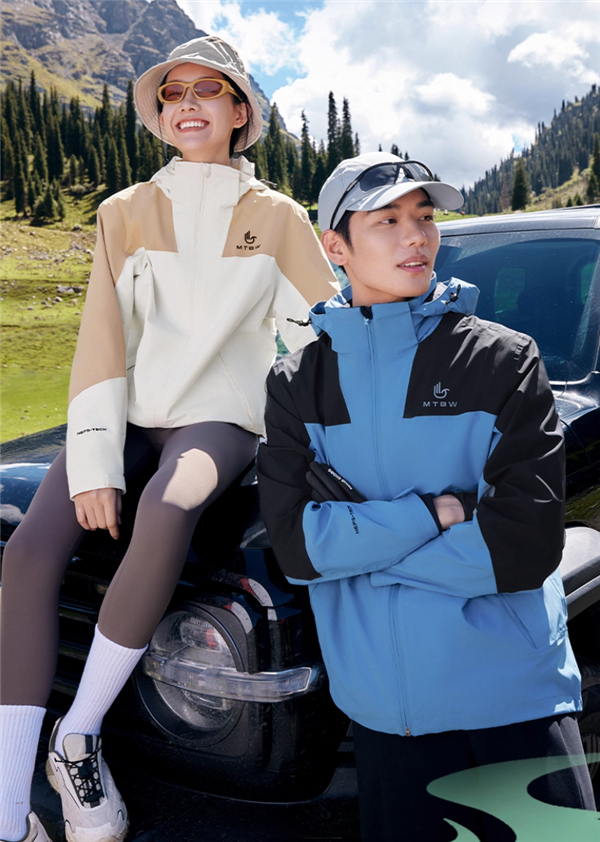 1折清仓:美特斯邦威暴雨级冲锋衣103元