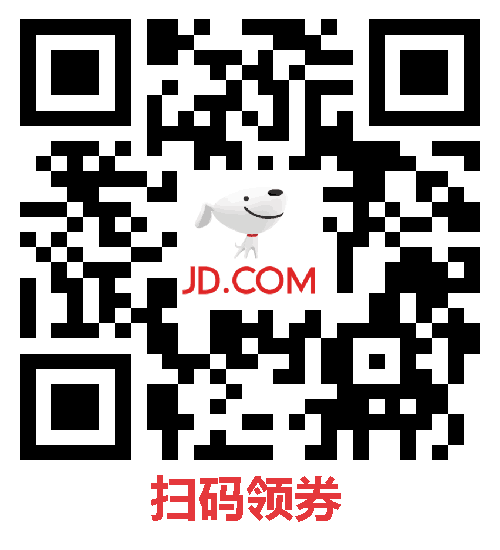 尝鲜：京东自营智利Santina车厘子19.8元/斤 JJJ级34.8元/斤