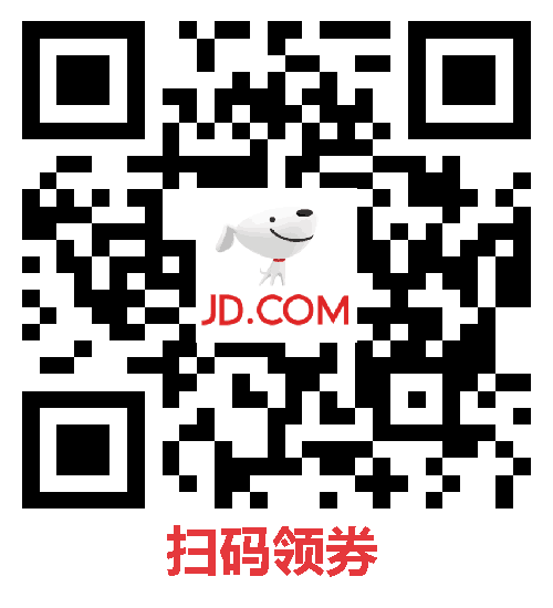 尝鲜：京东自营智利Santina车厘子19.8元/斤 JJJ级34.8元/斤